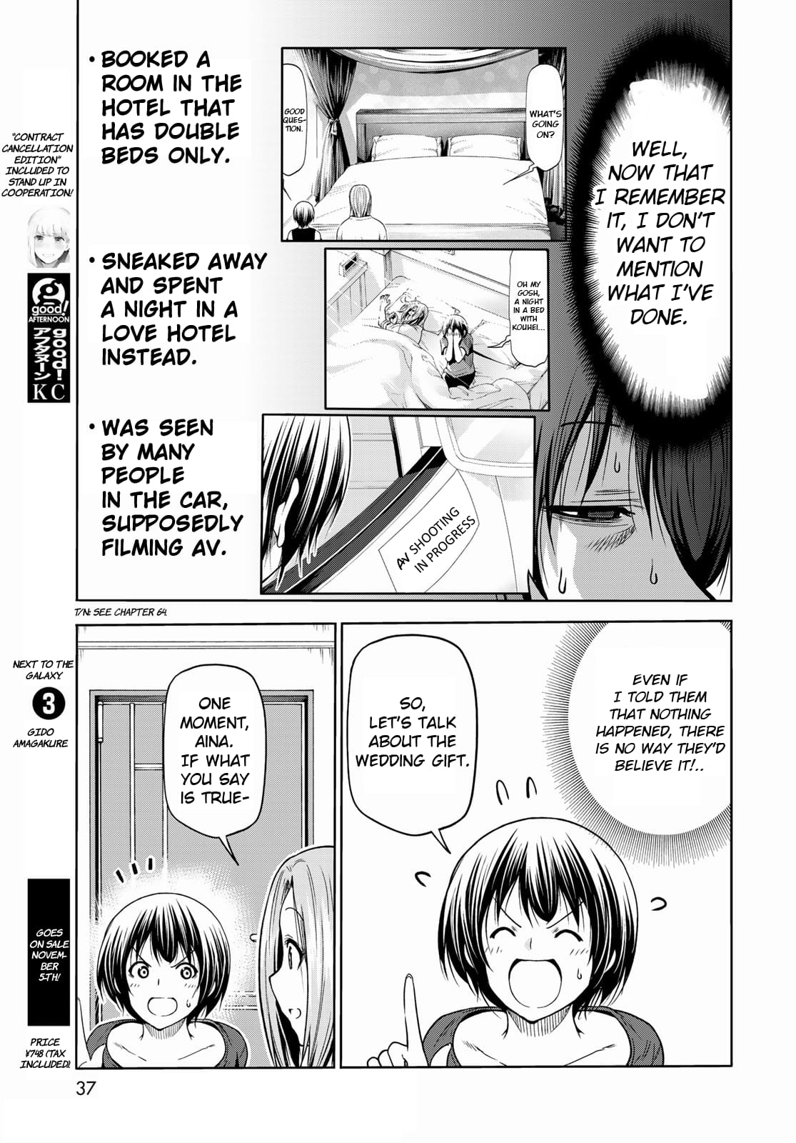 Grand Blue, Chapter 72 image 15